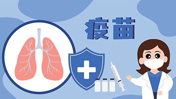 华兰疫苗2023年净利润预增超44% 深市疫苗行业龙头频发业绩“喜报”