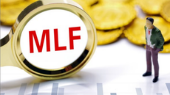 MLF利率与LPR“脱钩性”逐渐显现 7月份LPR存下调可能